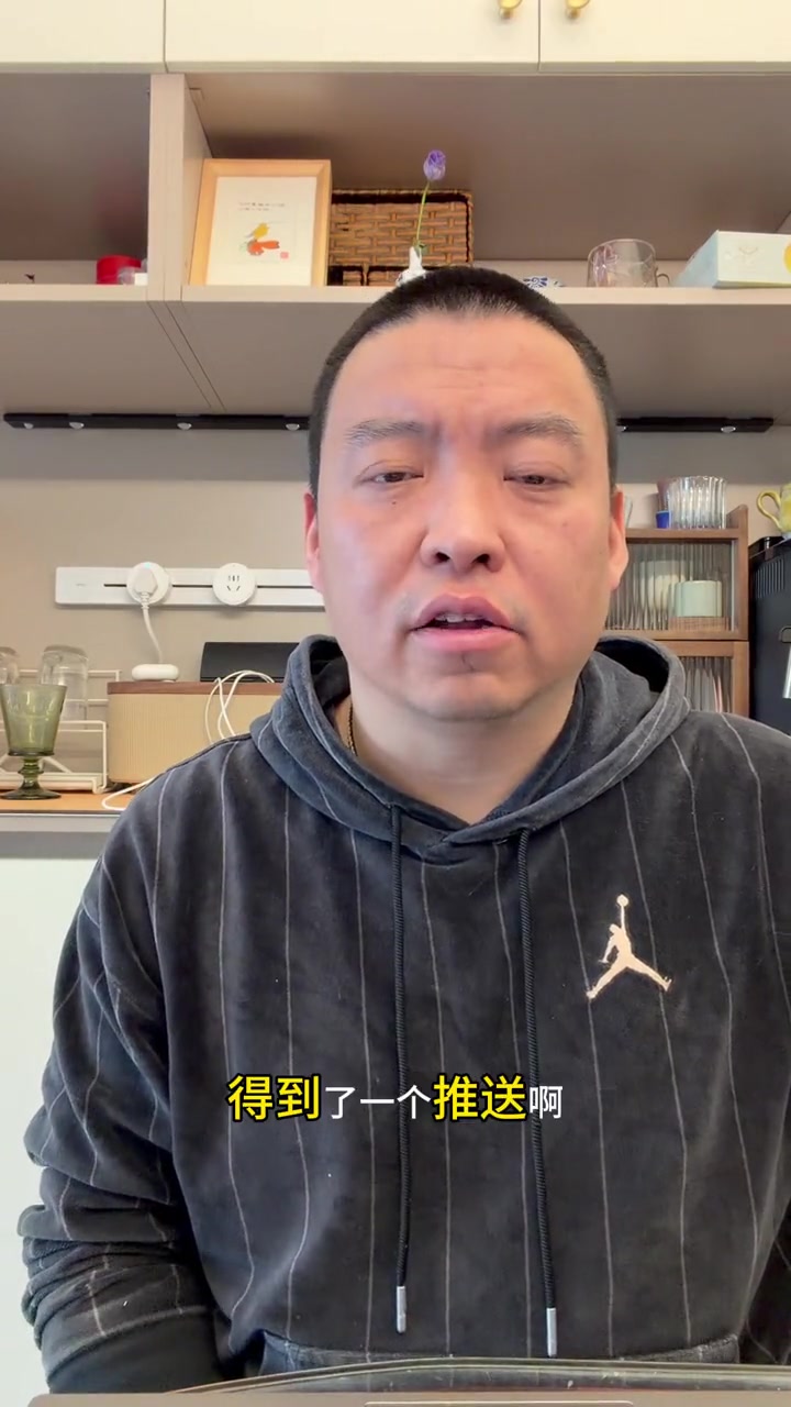 杏彩体育入口-解说：乔治停赛对76人是塞翁失马焉知非福的操作 VJ是不小的收获